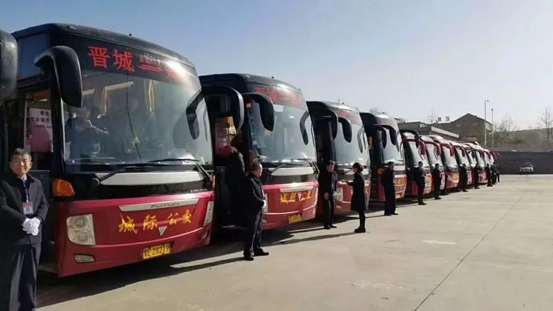 喜大普奔!晋城到郑州、焦作城际公交正式开通