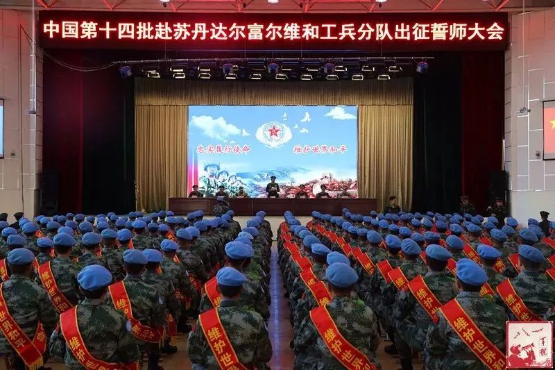 12月18日，最值得你分享的10条军事微信