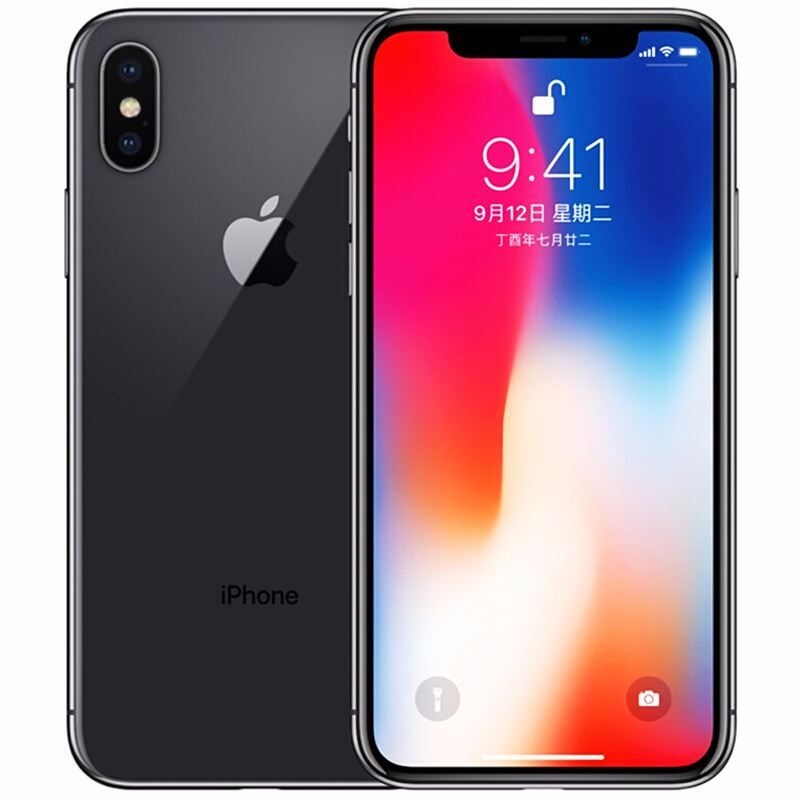 使用这些iPhone手机的用户 明年可能要换新机
