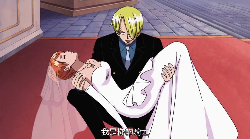 接触镜头一:山治为娜美擦防晒油