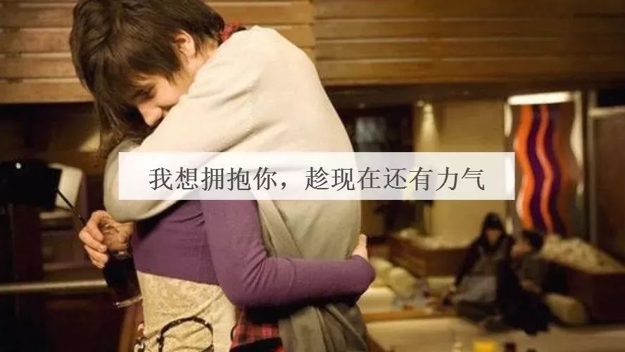 释放内心的挚爱