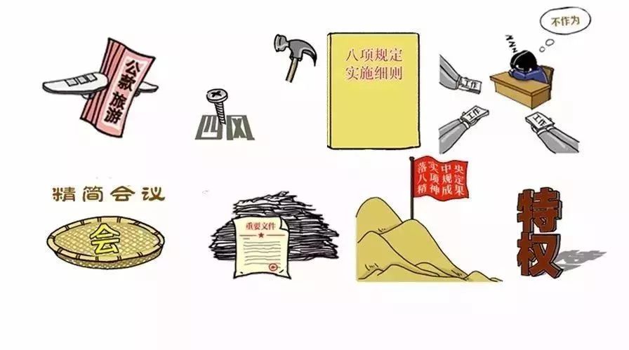 荆门老八项服务内容全面解析，带你了解荆门老八项都是什么服务