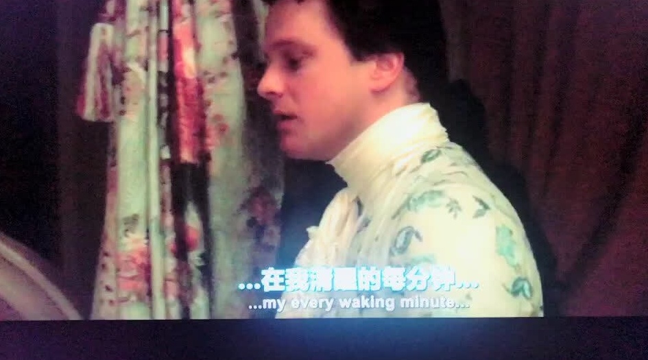 科林费尔斯,恶名昭彰的浮华浪子瓦尔蒙《危险关系 67