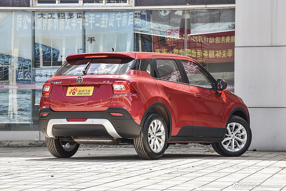 2016款中华V3 1.5L自动智能型
