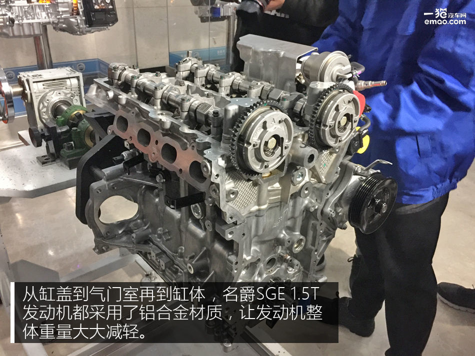同是1.5T 为何名爵6的动力会强一点?