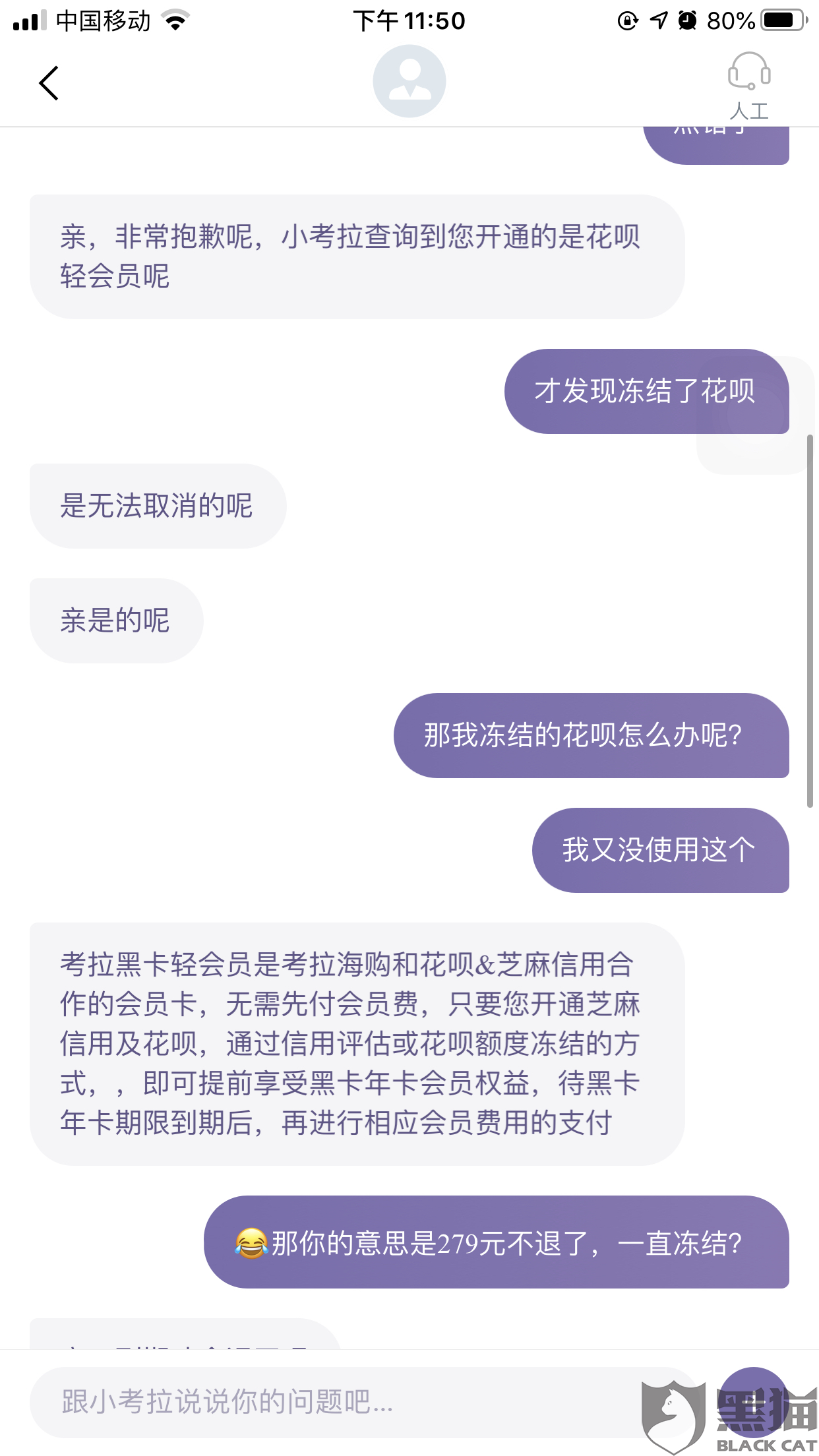 3da0-ikvenft8093417.png
