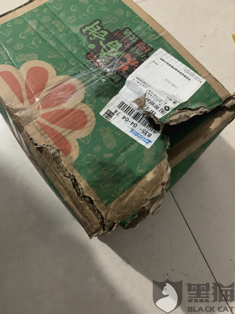 黑西哥人口_西条高人图片