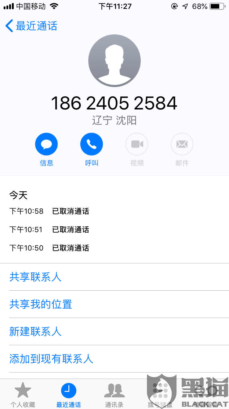 0805-ikyziqw9709833.png
