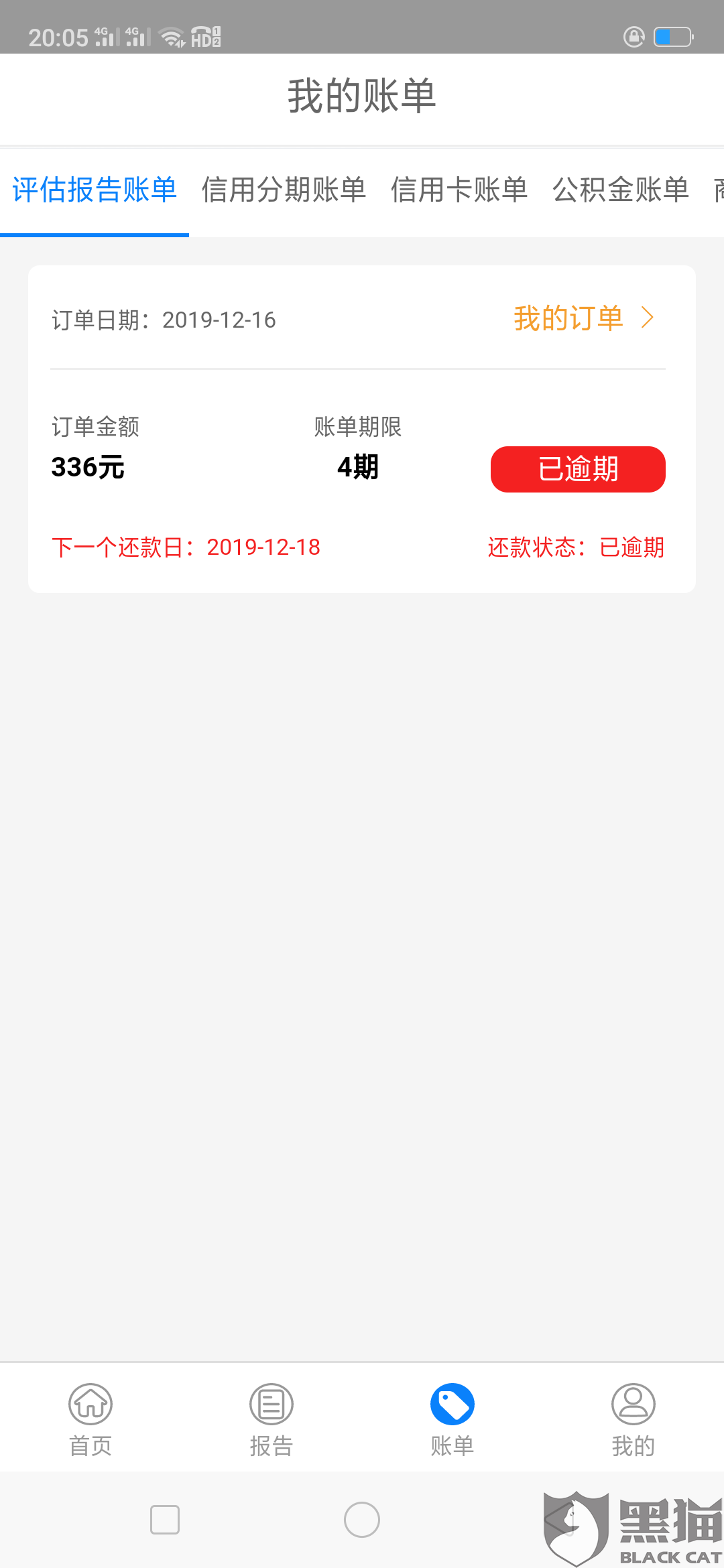 8a4e-ikyziqx0464474.png