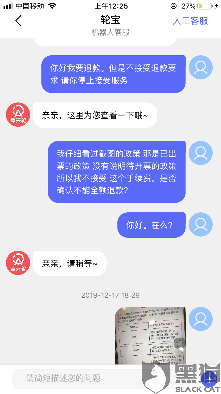 c8e8-ikyziqx1315335.png