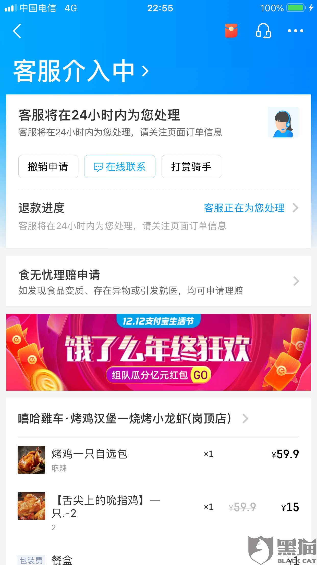 d1a6-ikyziqy0188607.png