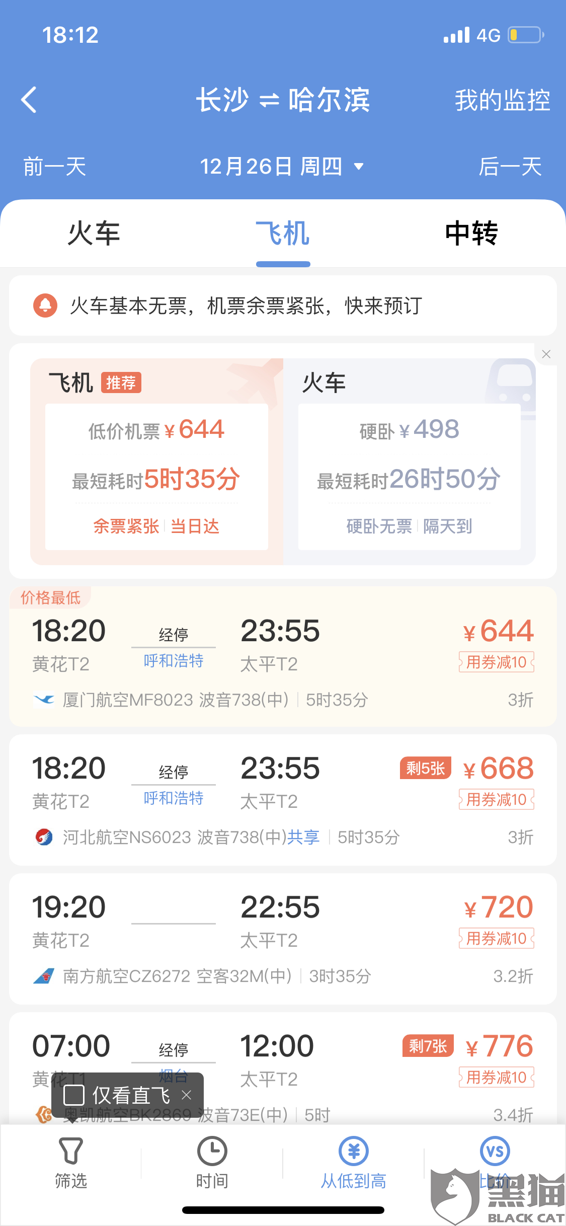 40cd-ikyziqx9329533.png
