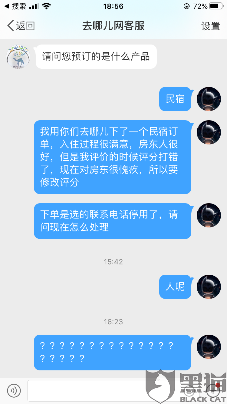 7464-ikyziqx6855559.png