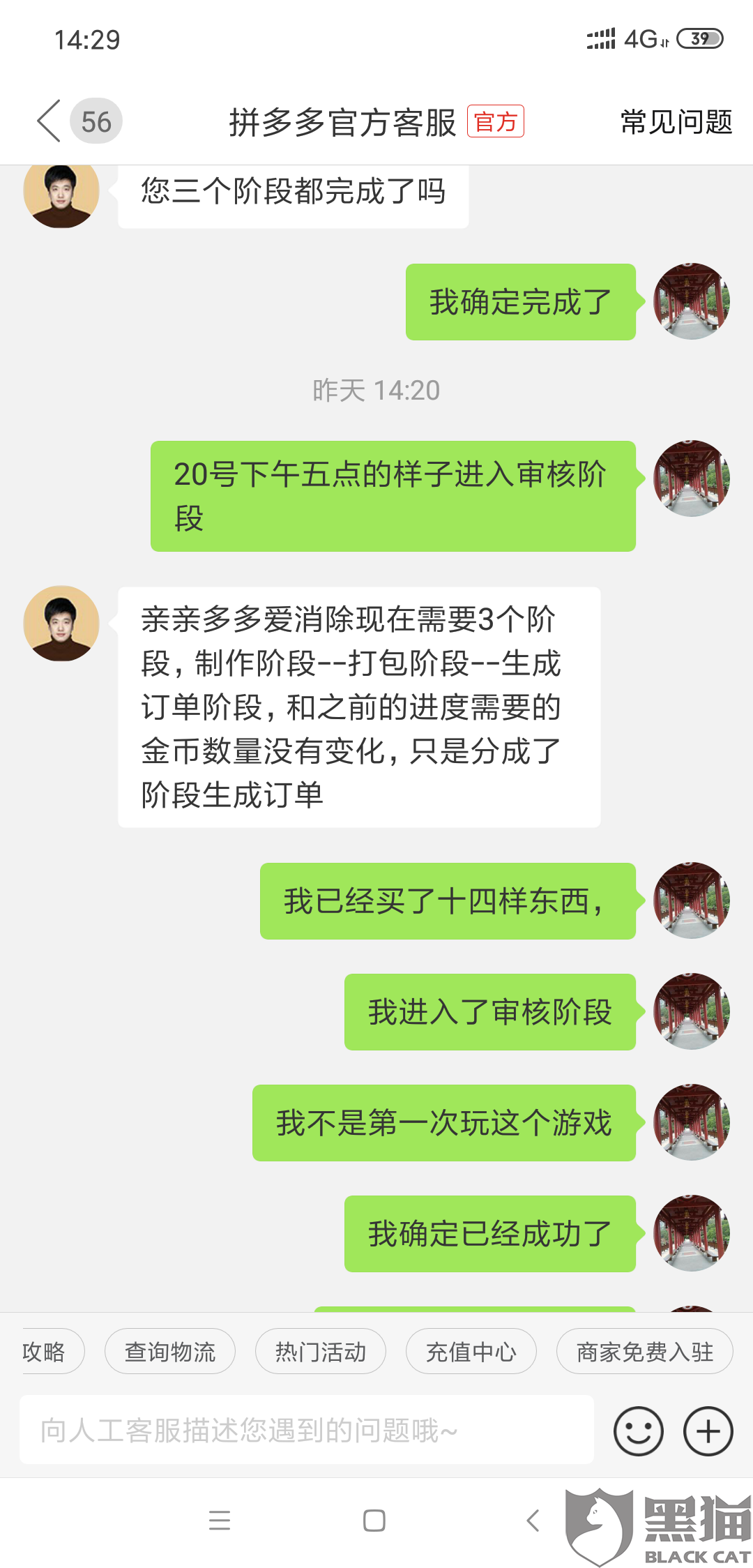 2ad6-imfiehp5607158.png