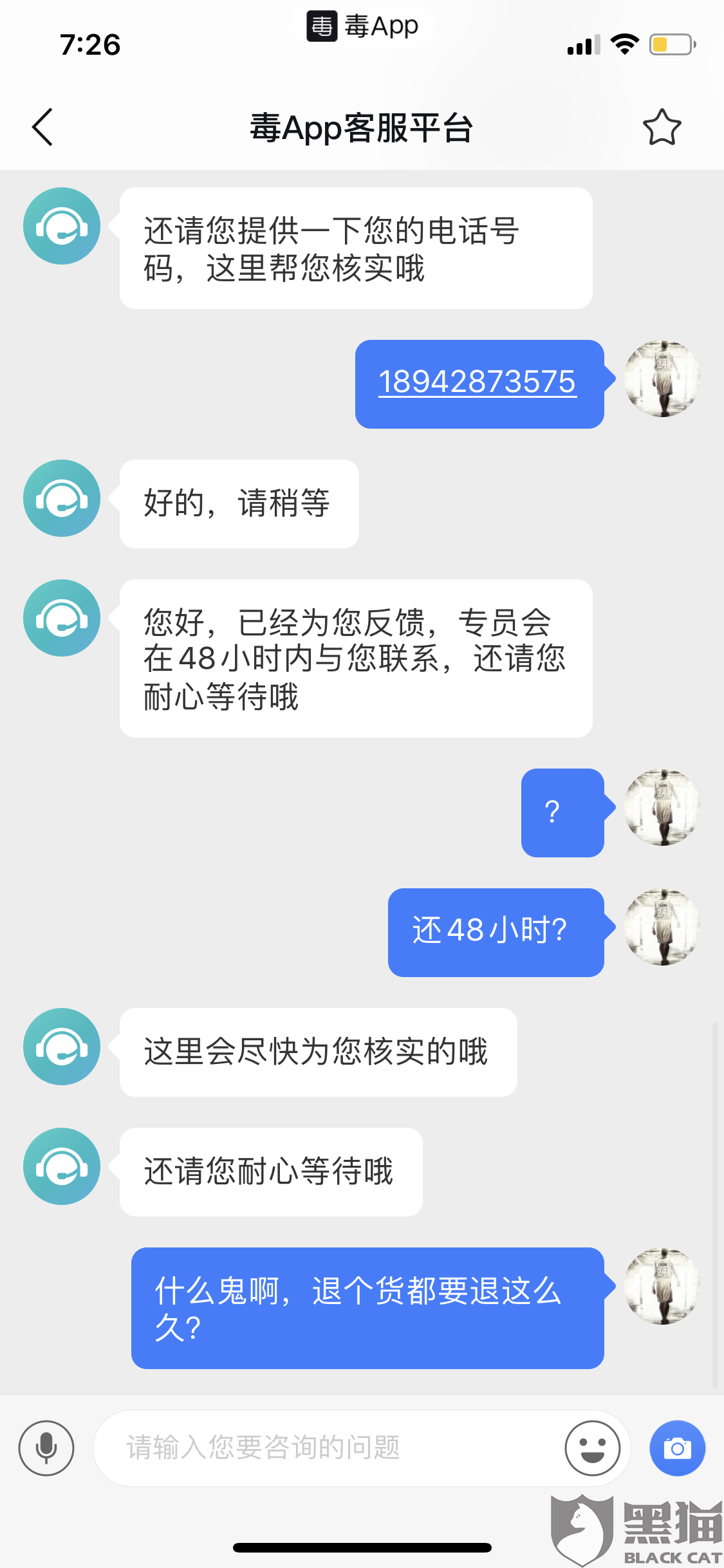 1fbf-imfiehp6958026.png