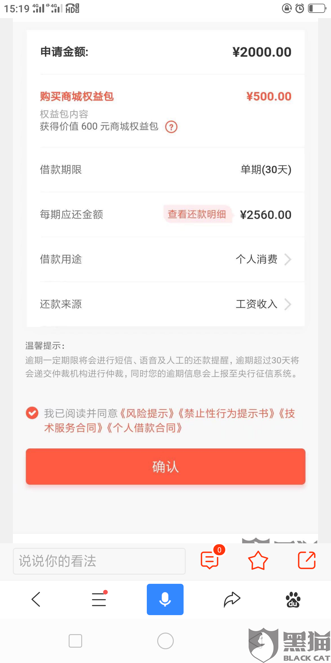 578a-imfiehp6574637.png
