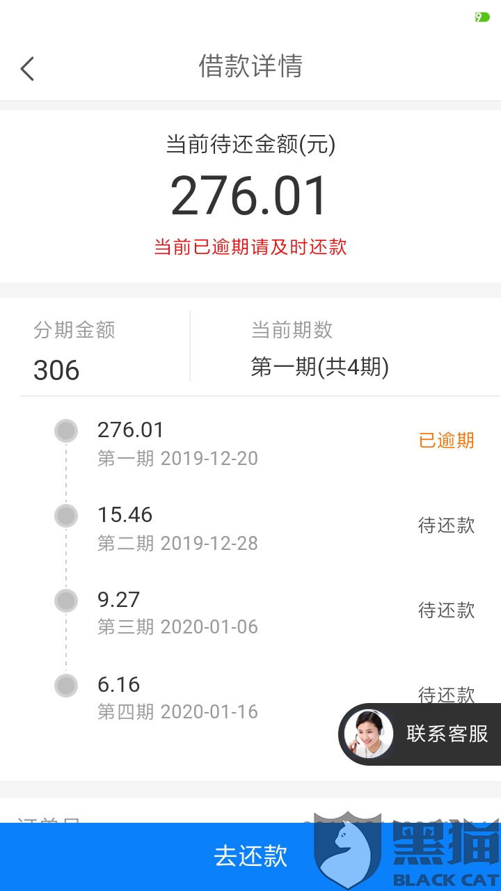 app下载不在桌面显示 a763-imfiehp4272679.png