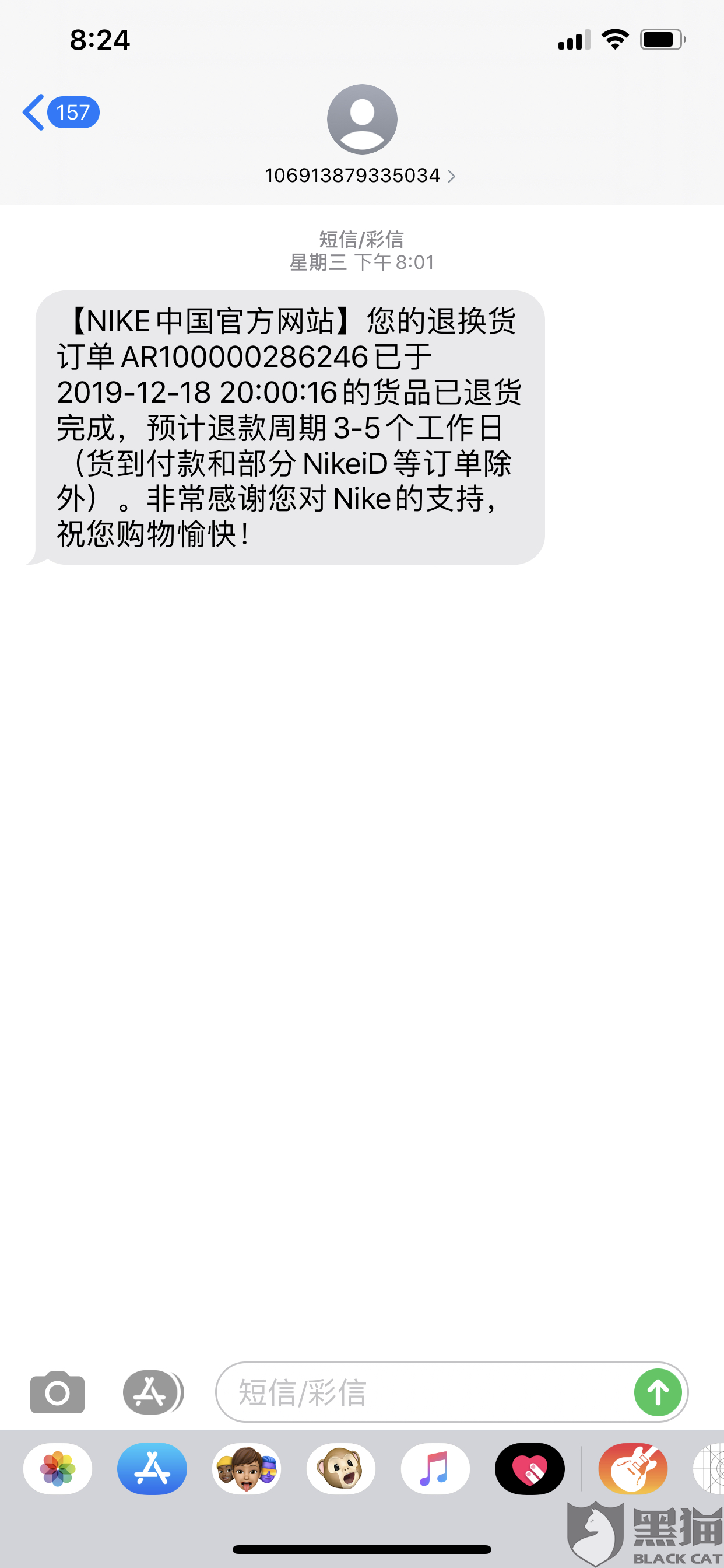 24fa-imfiehp4380135.png