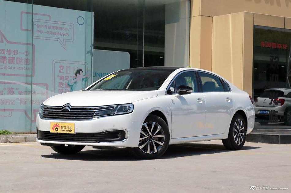 2019款雪铁龙C6 1.8T ORIGINS百年臻享版
