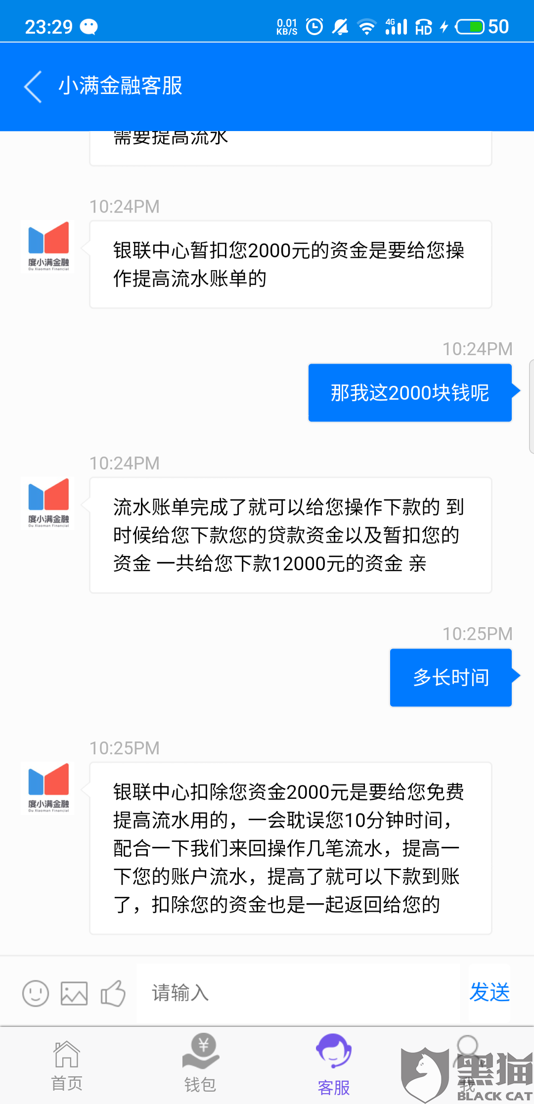 3406-imfiehp7614800.png