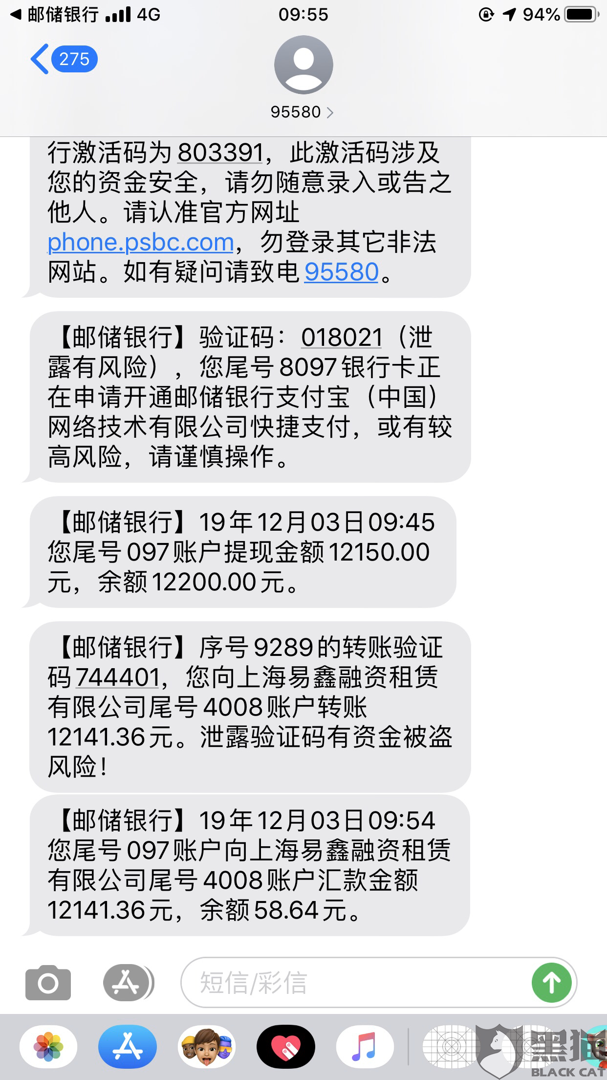 有车有猫有证书的成语是什么_含反义词的成语有什么(3)