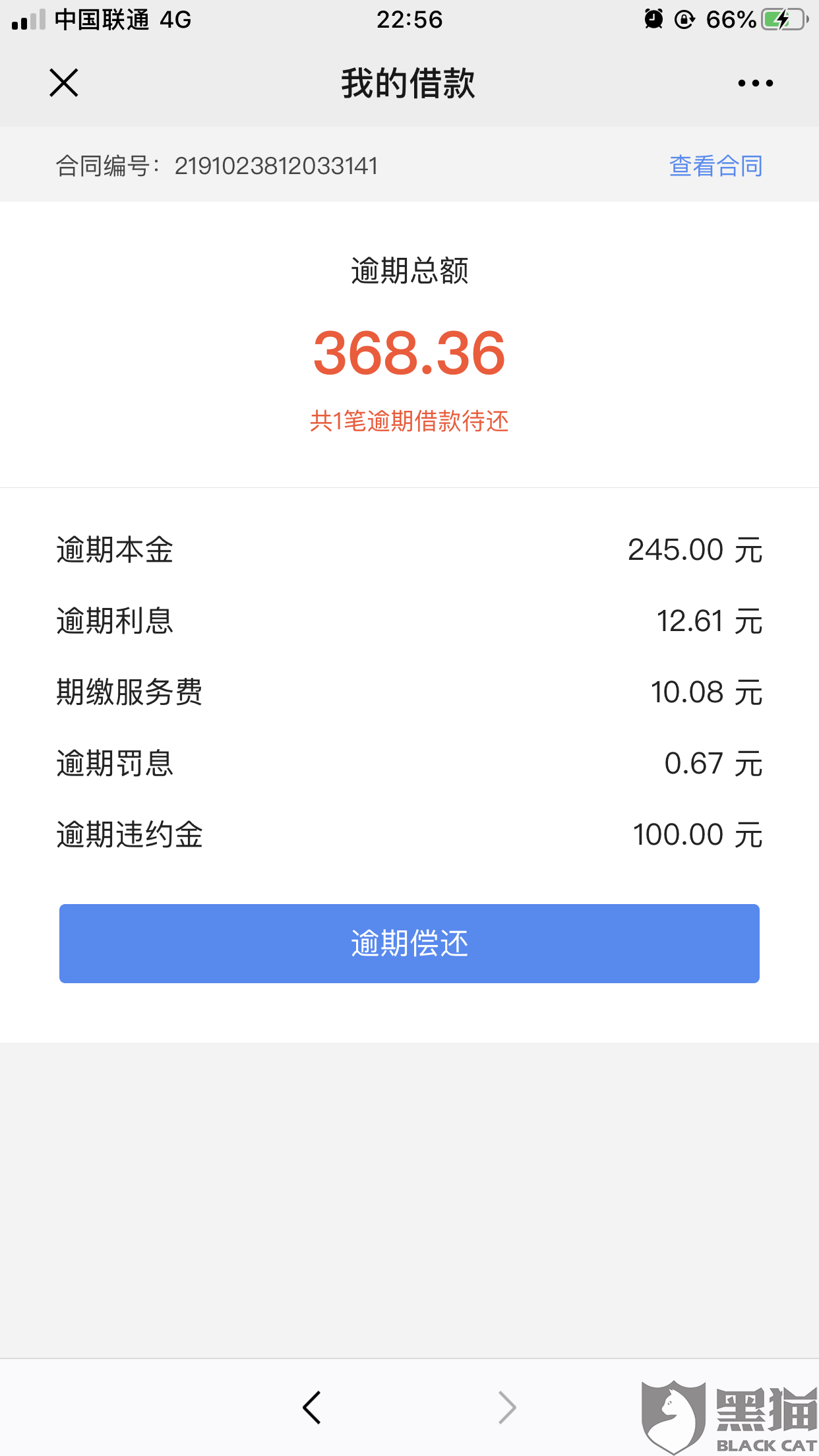 6ddb-imfiehp8934864.png