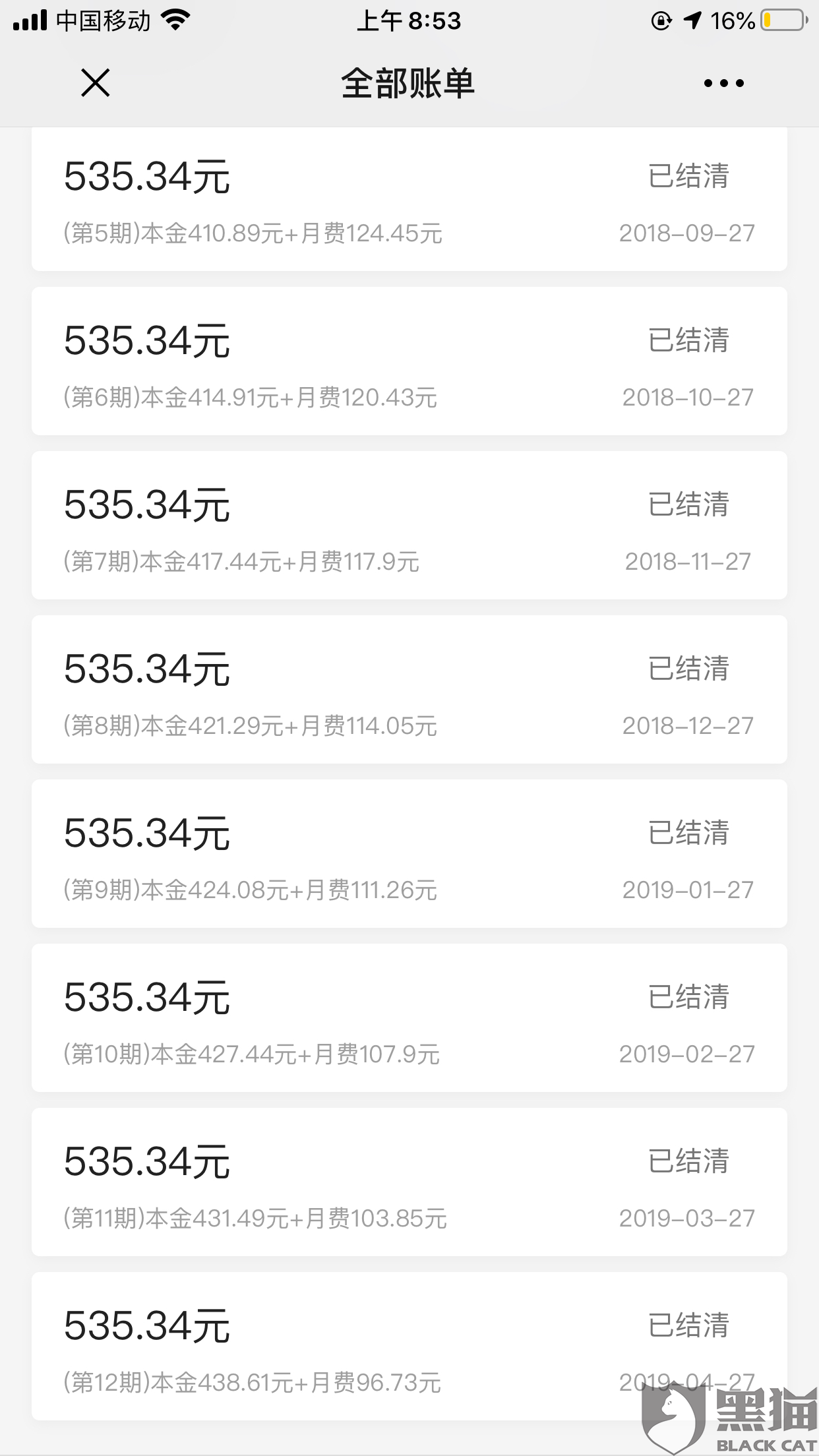 db90-imfiehp8444561.png