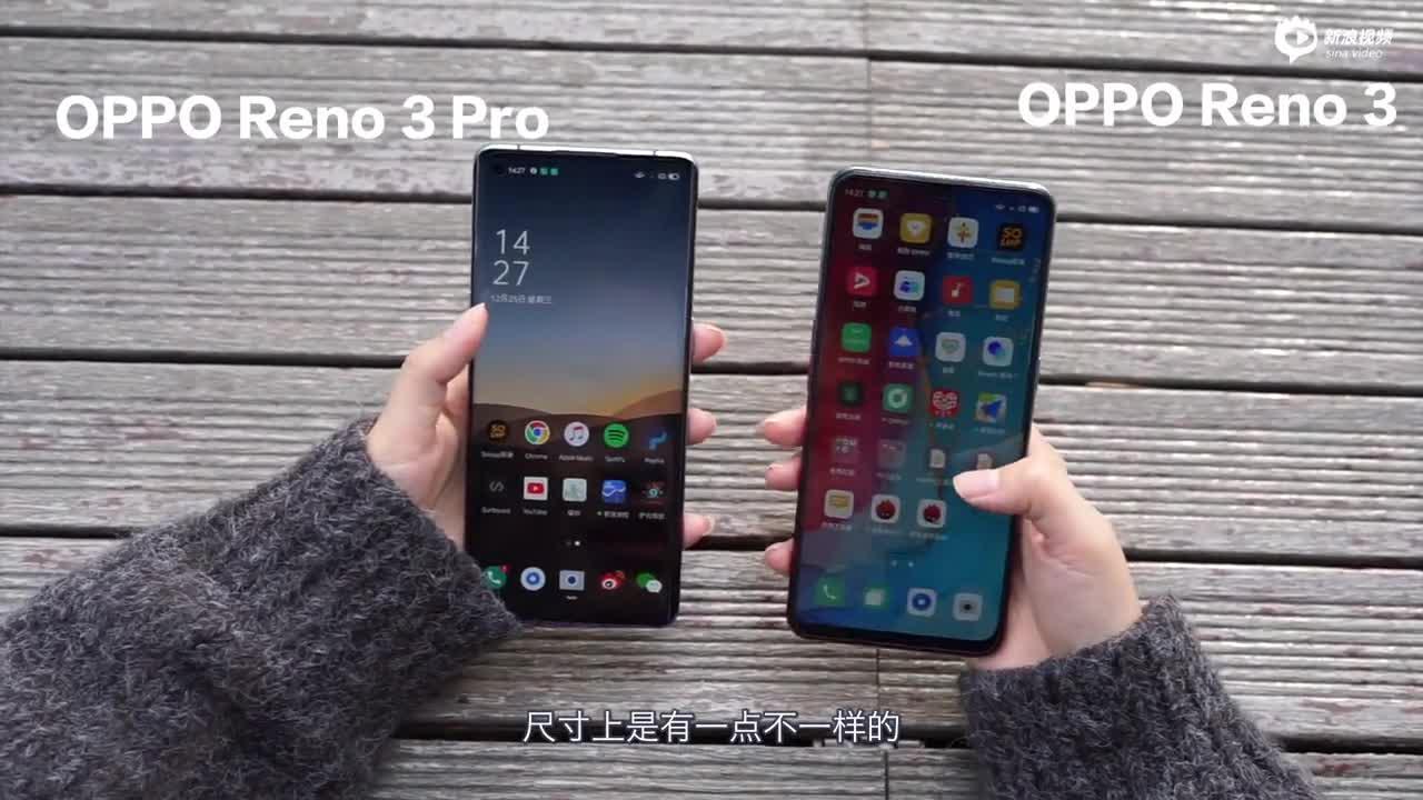 OPPO Reno3快速上手视频