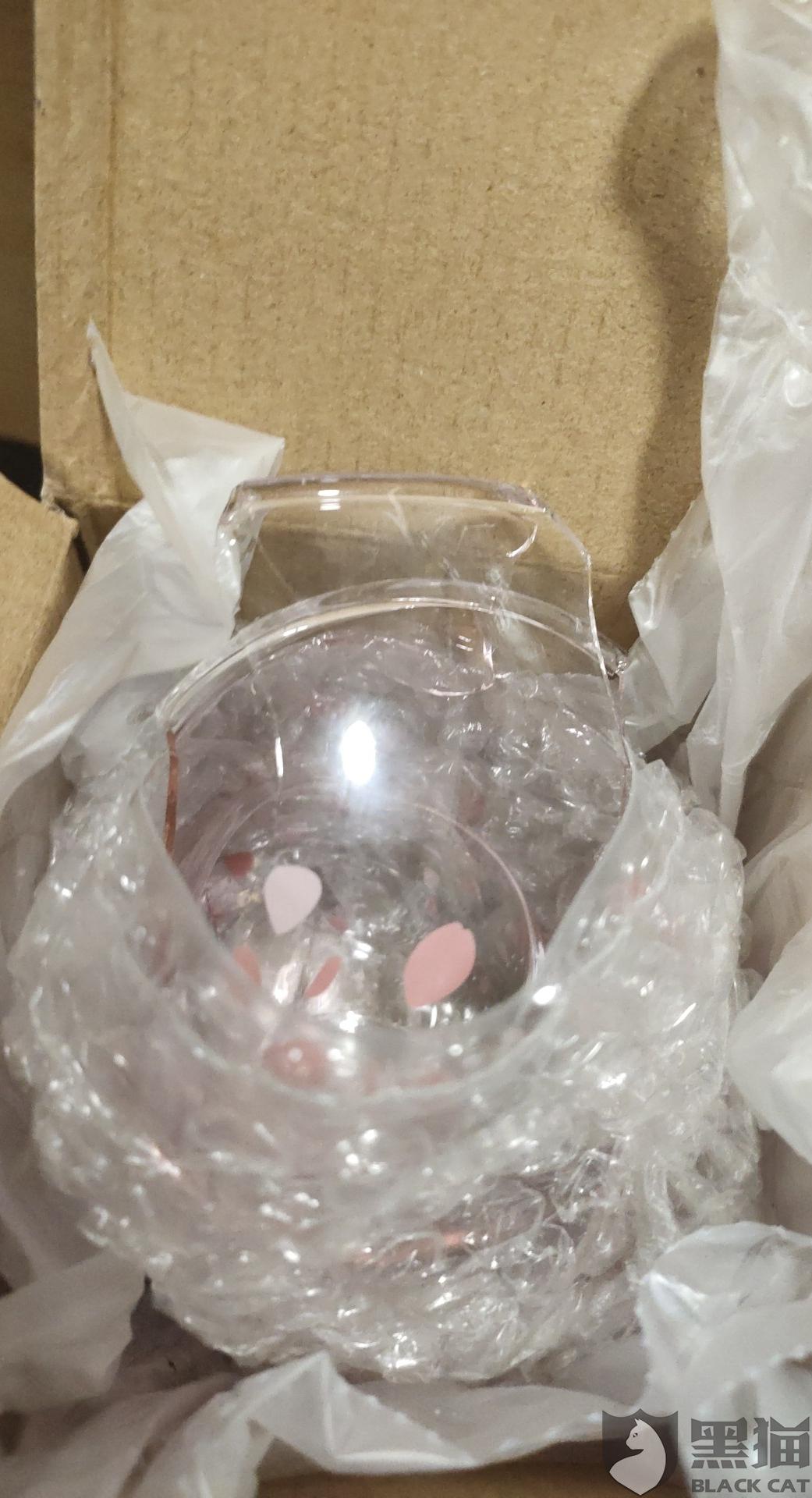 黑猫投诉:用顺丰邮了一个杯子,货到之后杯子碎了找顺丰快递微信公众号