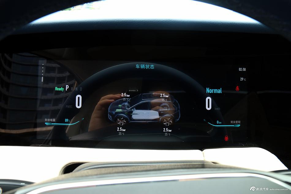 天际ME7在绍兴工厂正式下线 未来5年将推出8款新车