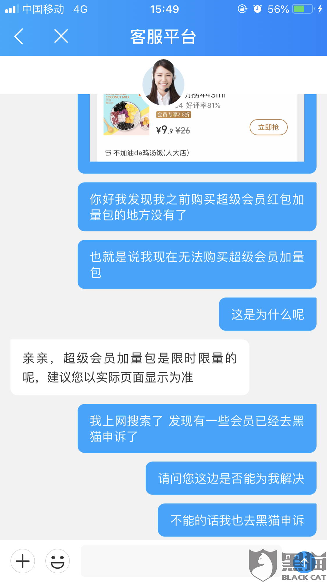9f2f-imkzenp5110216.png
