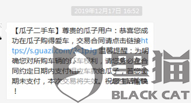 反馈的问题没人处理怎么办 61aa-imkzenq0650817.png
