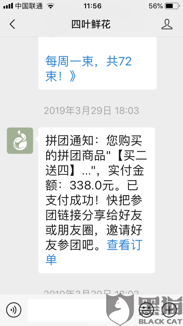 1f6e-imkzenq7696804.png