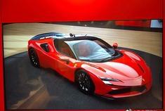 法拉利SF90 Stradale 七彩斑斓