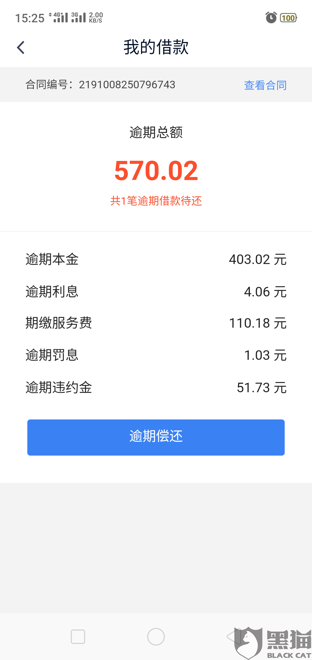 279e-imvsvza4905911.png