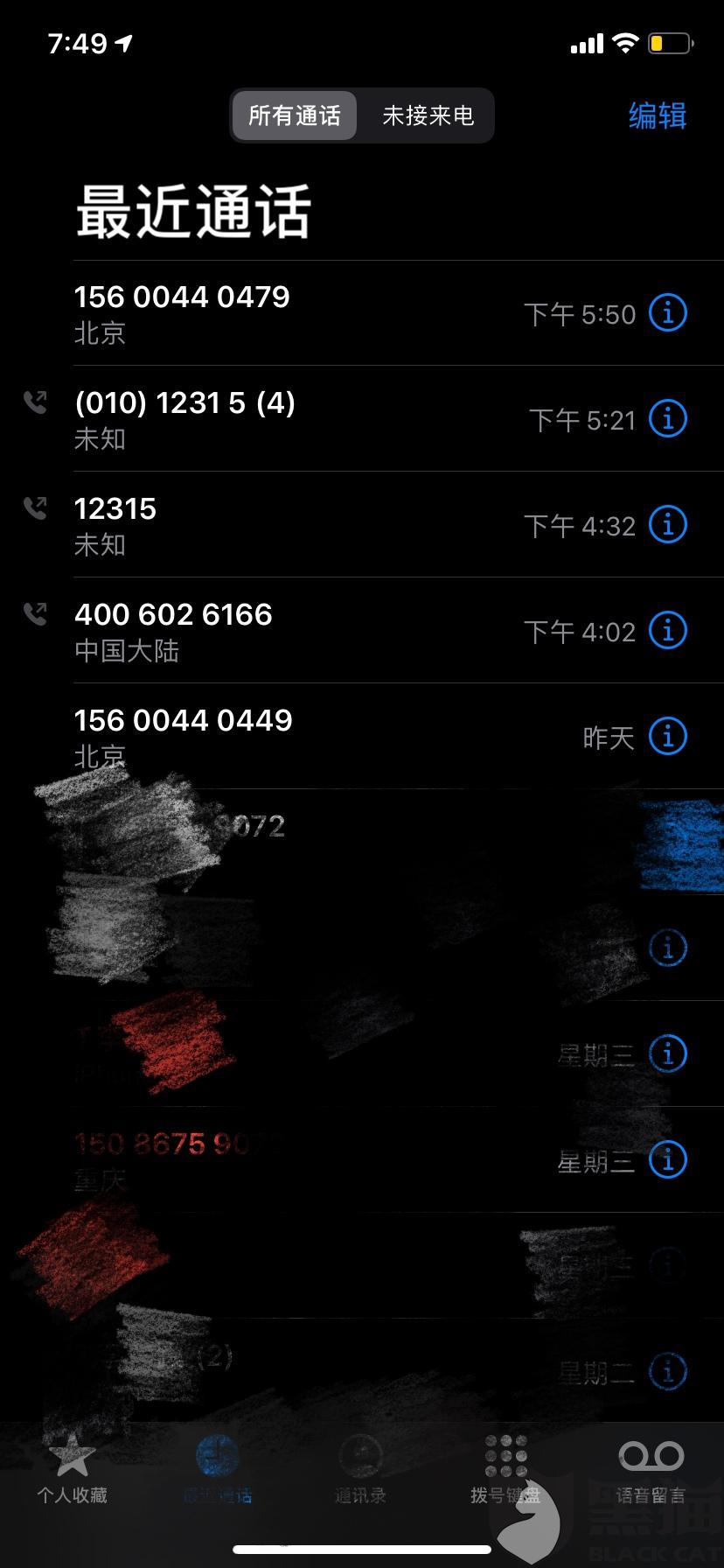 6d5b-imvsvza7183248.jpg