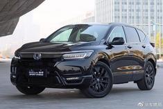 还是黑色的本田皓影好看，你们觉得呢？