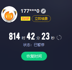 a6db-inhcycc6067524.png