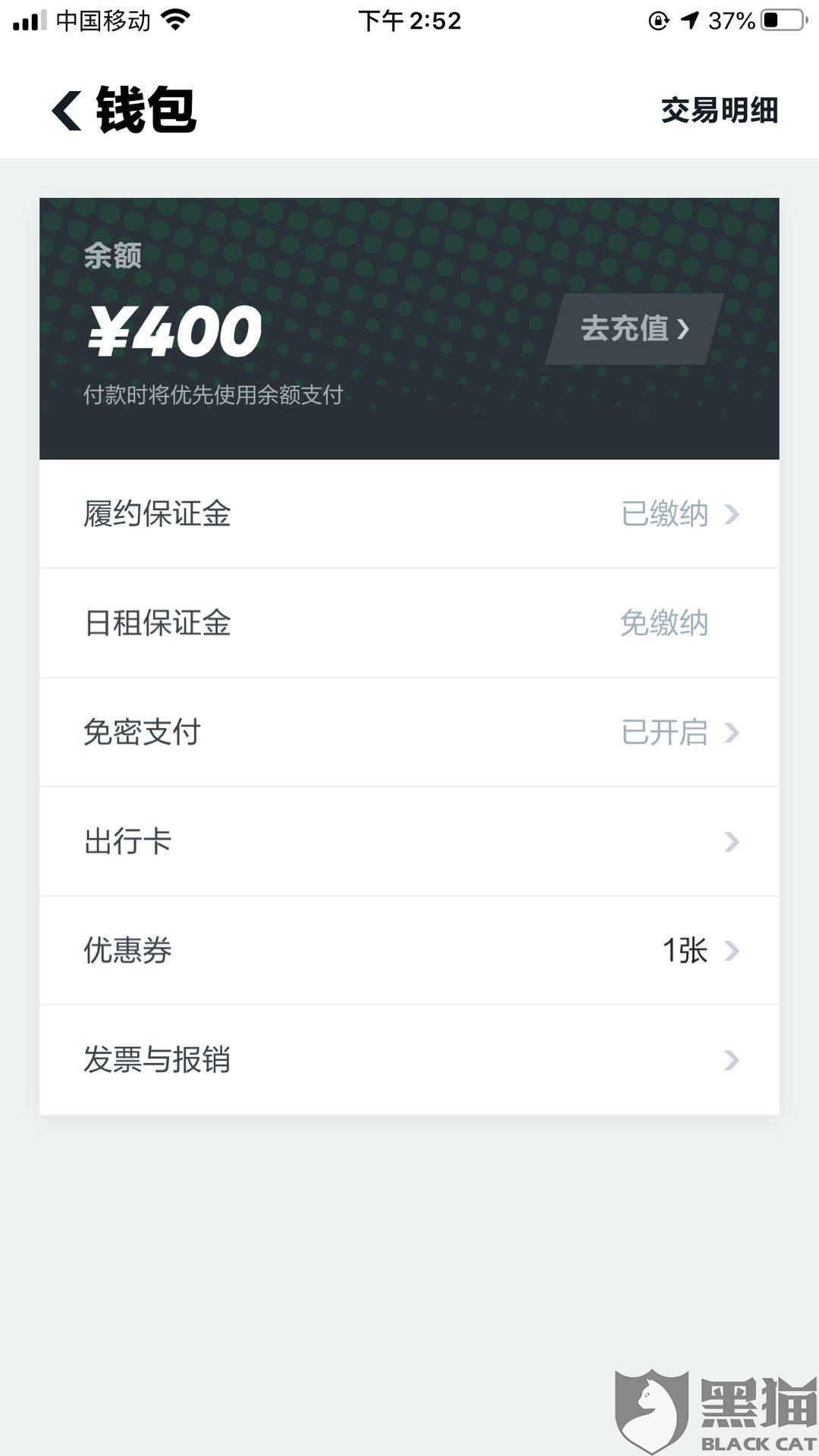 8a03-inhcycc7428106.jpg