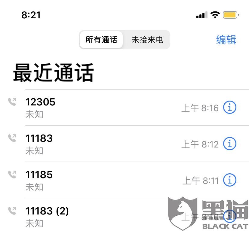 希望邮政可以给予一个合理的解释!