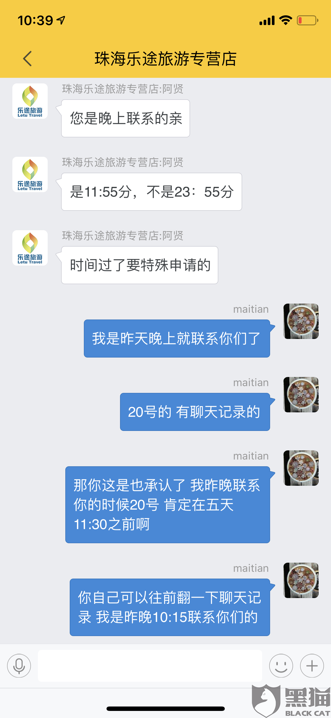961a-innckce7391426.png