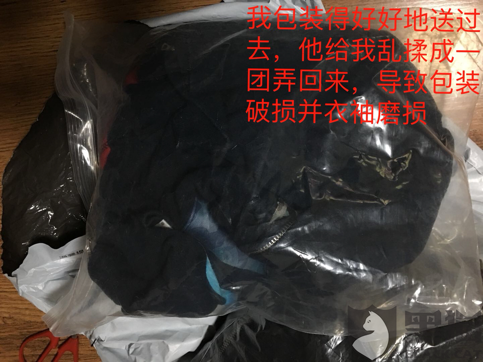 b2a6-innckce6346419.png