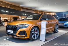 极速南瓜车 纽北第一快 奥迪RS Q8