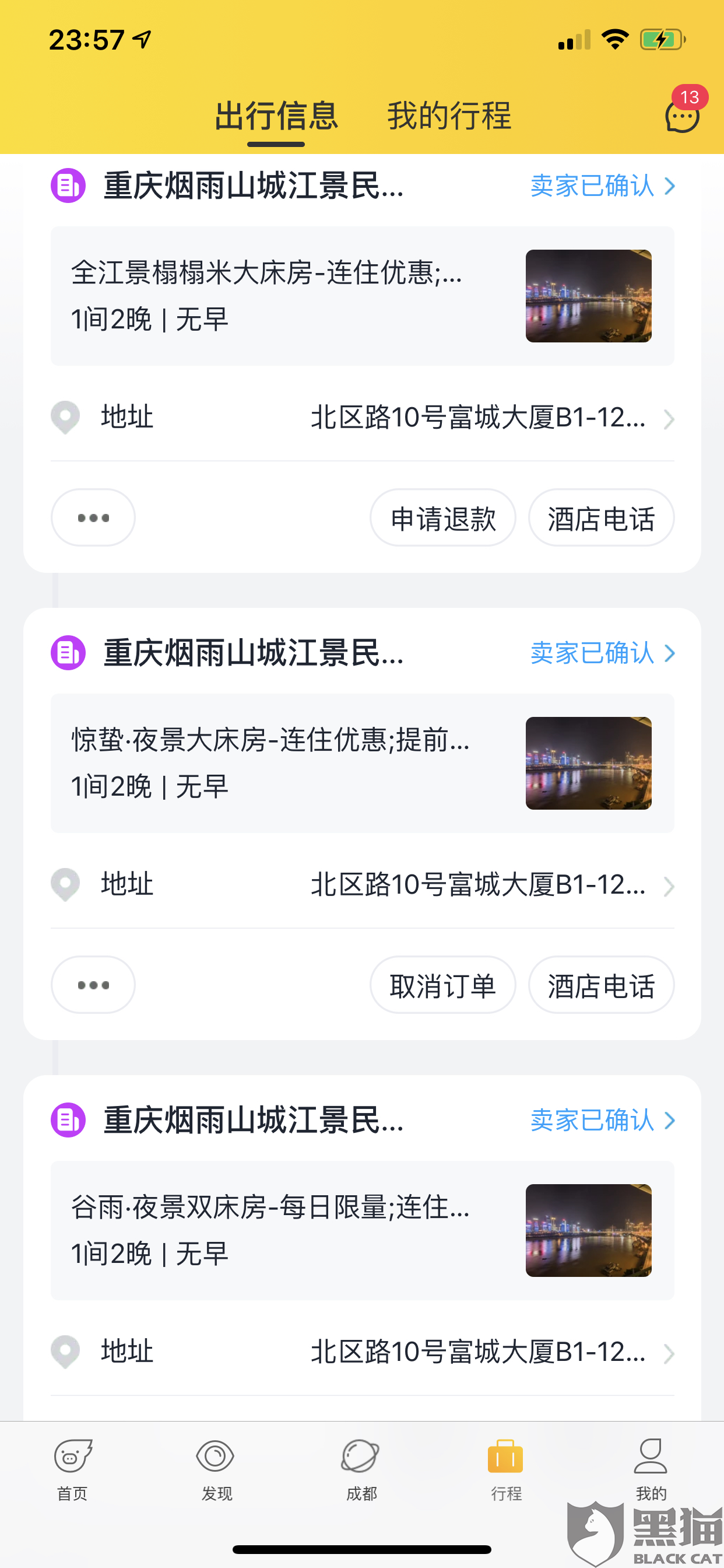 943e-innckcf1970668.png