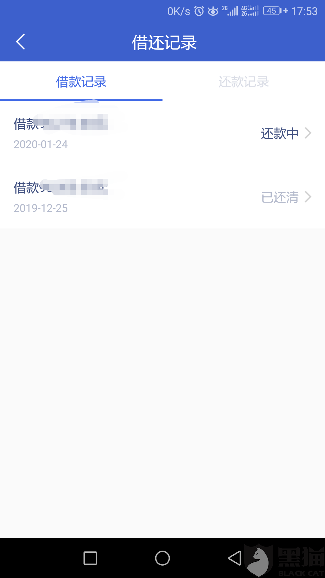 dc33-innckcf4872846.png