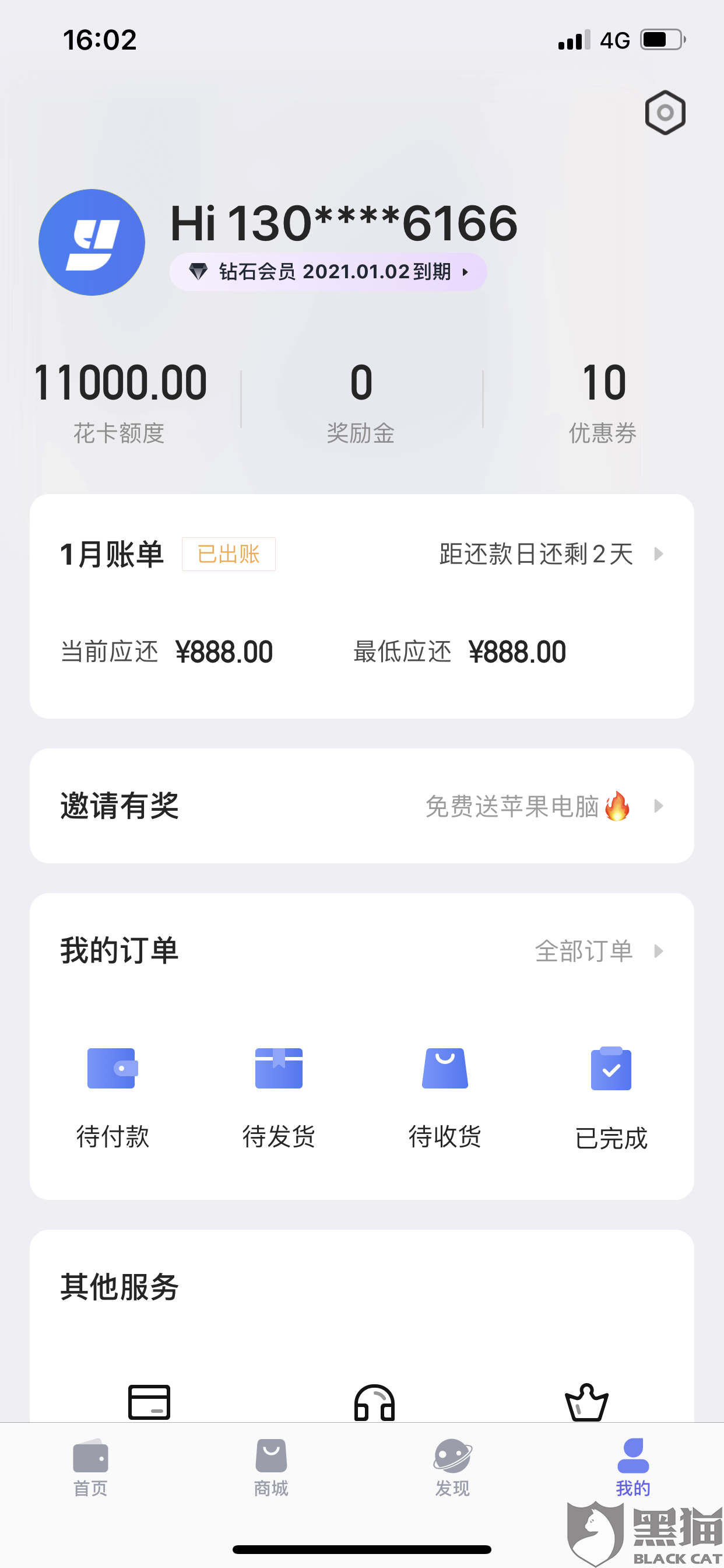 facb-innckcf5002083.png