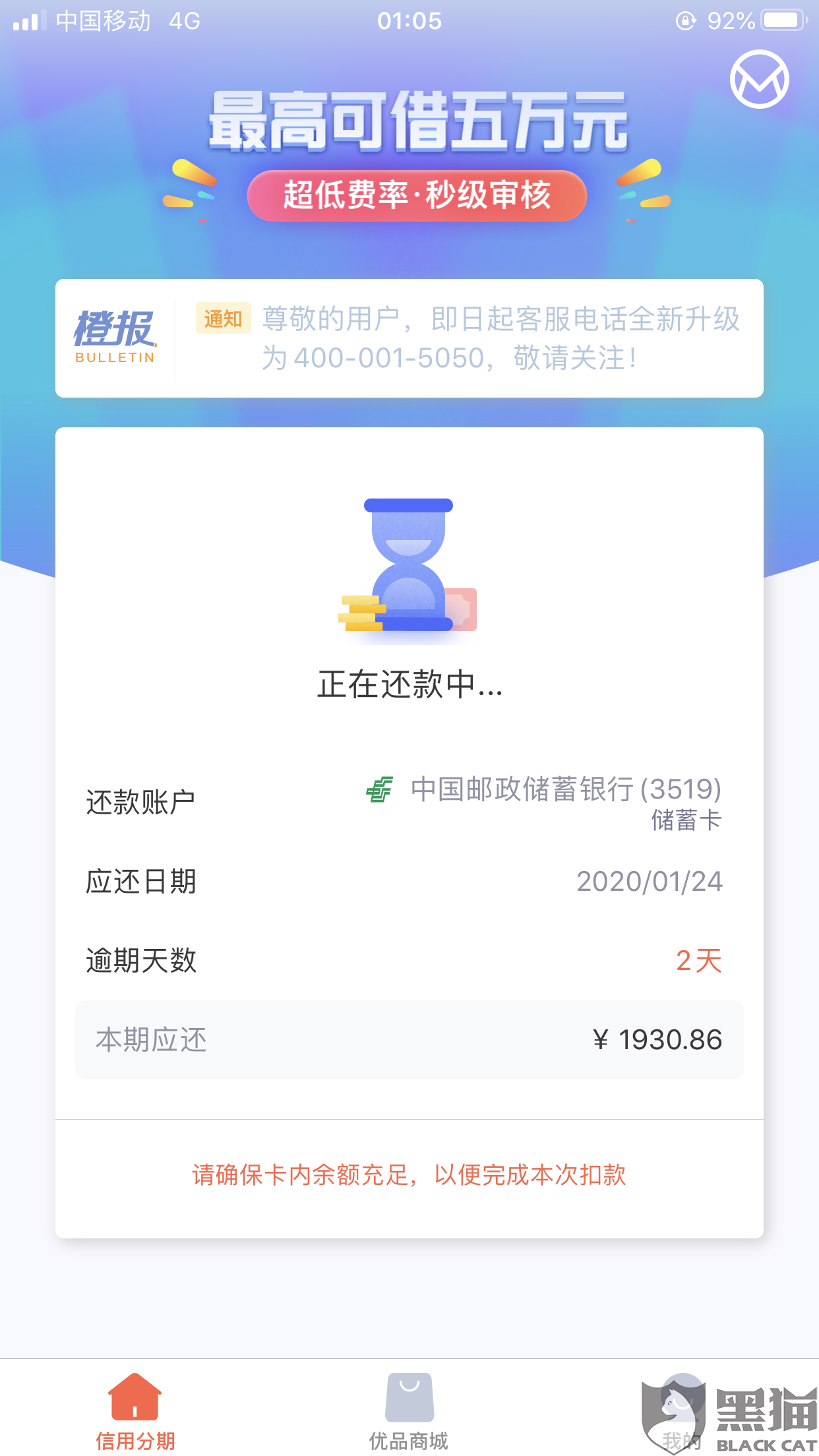 橙橙优 d367-innckcf7449978.png