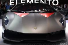 兰博基尼第六元素是不是你的梦想超跑？