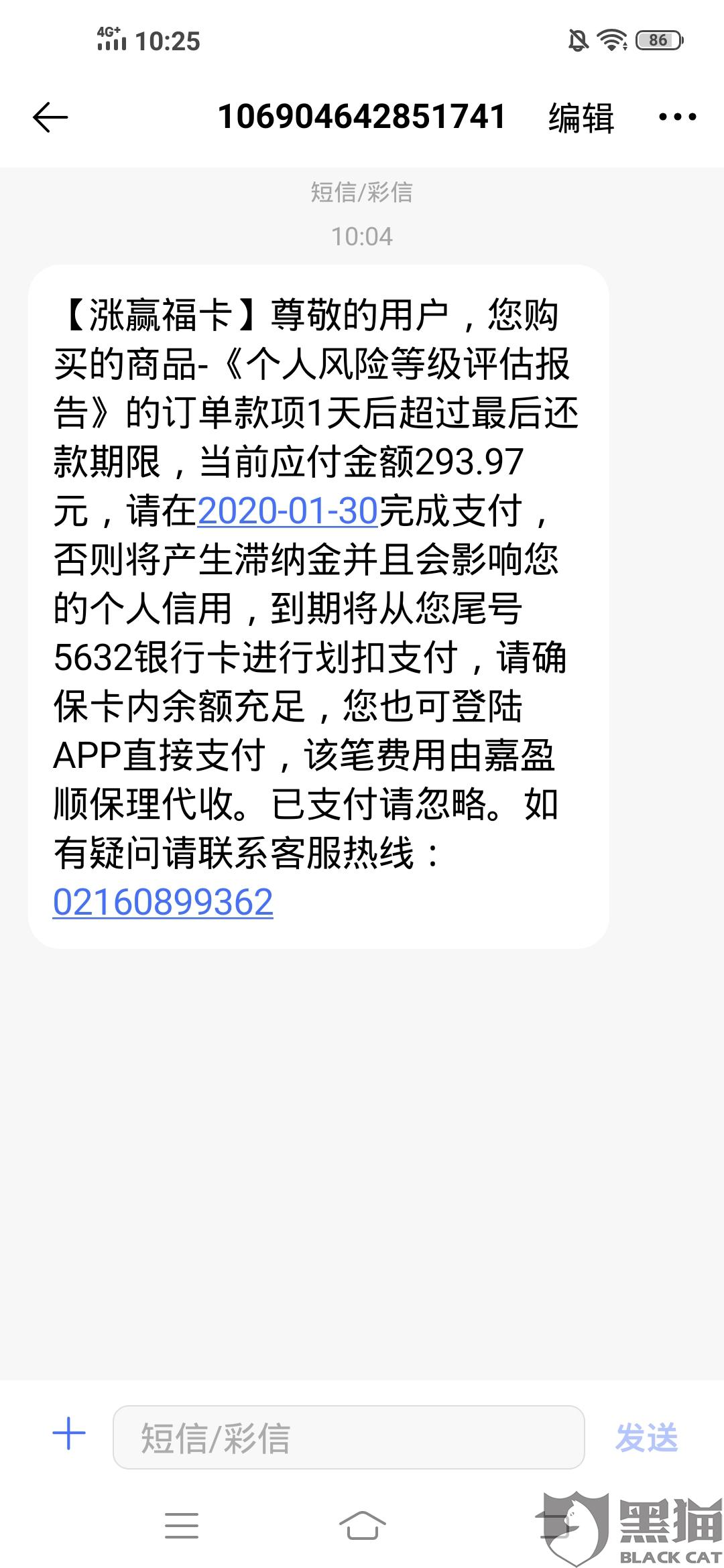 5aa4-intiarp0673003.jpg