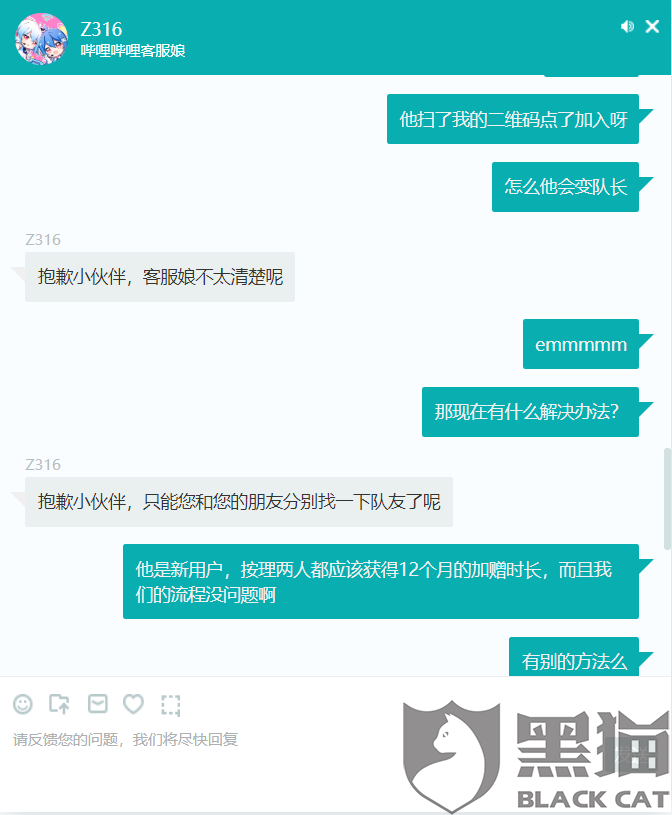 57c7-intiarp6719366.png